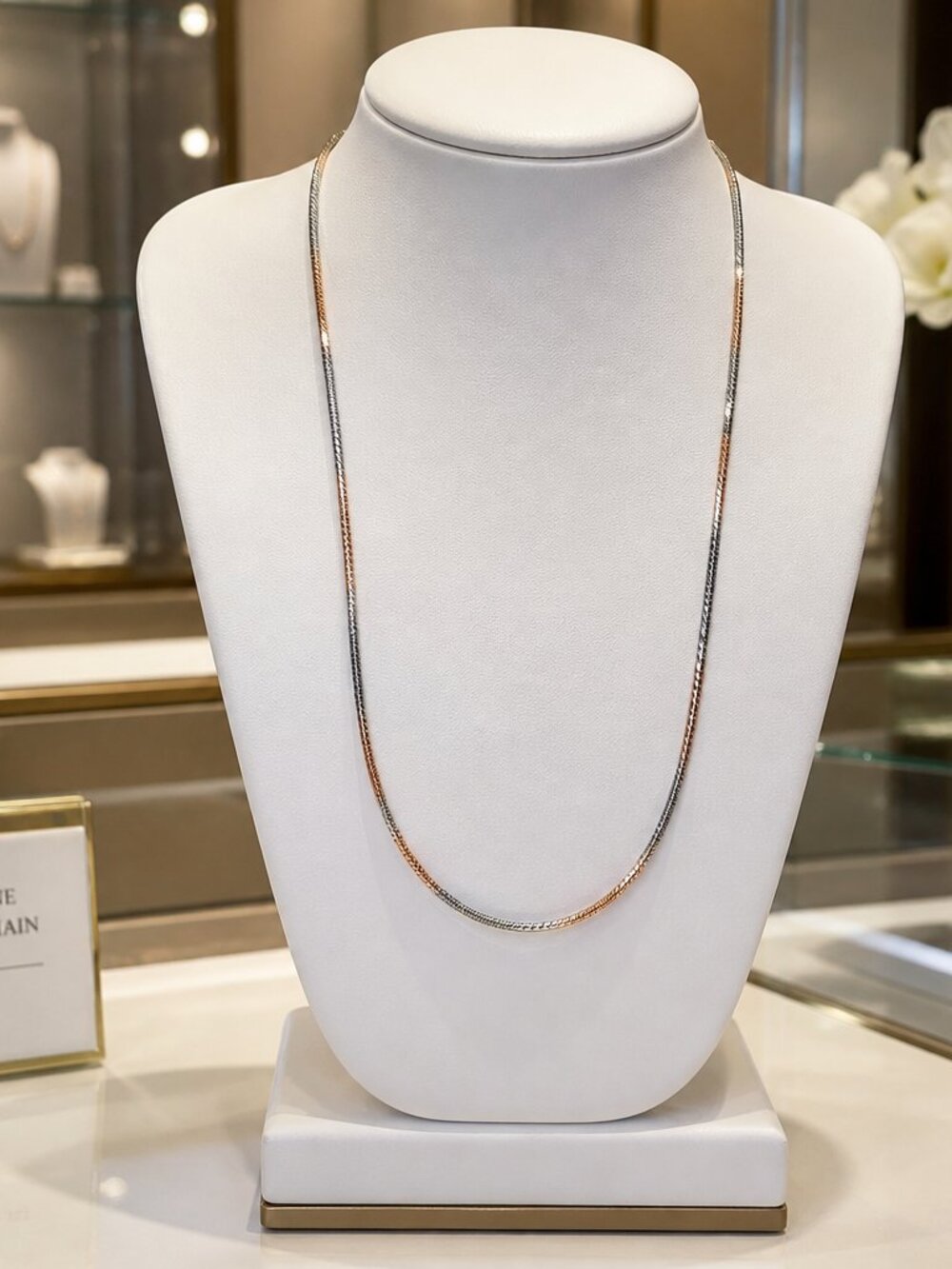 Two-Tone Herringbone Chain Necklace